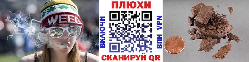 ГАШ ice o lator  Петропавловск-Камчатский 