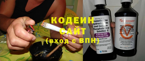каннабис Магадан