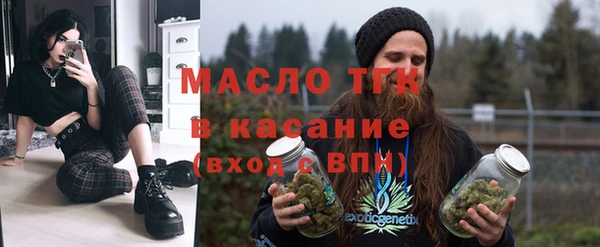 каннабис Магадан