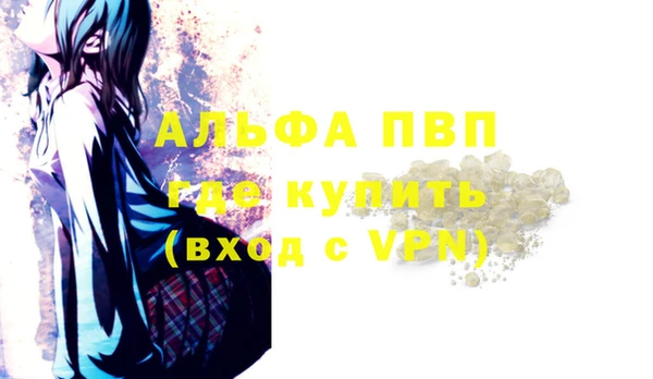 МДМА Майский
