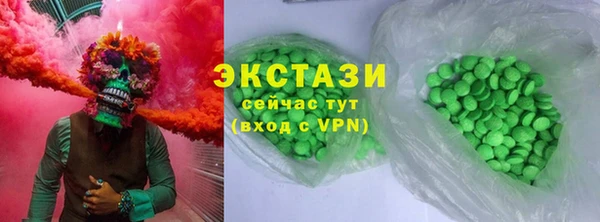 каннабис Магадан