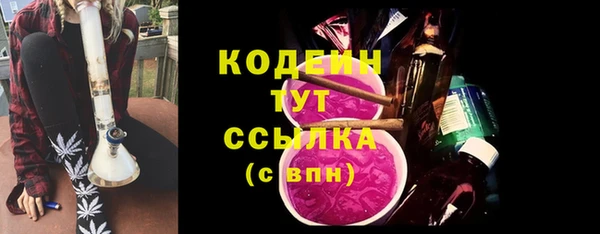 МДМА Майский