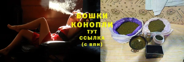 МДМА Майский
