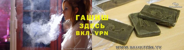 каннабис Магадан