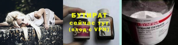МДМА Майский
