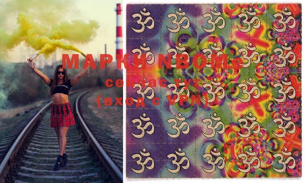 МДМА Майский
