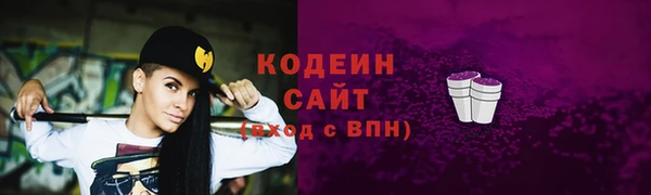 каннабис Магадан