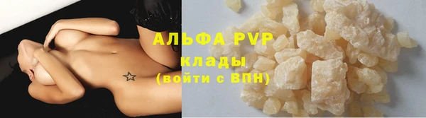 МДМА Майский