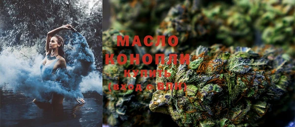 спиды Магас