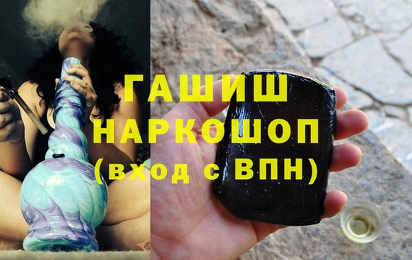 каннабис Магадан