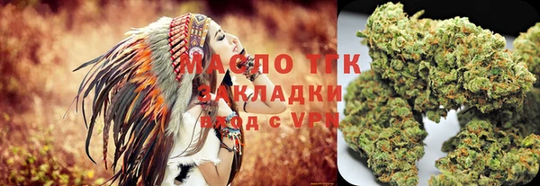каннабис Магадан