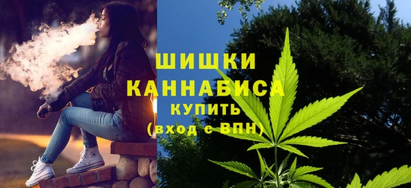МДМА Майский