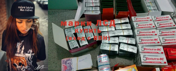 каннабис Магадан