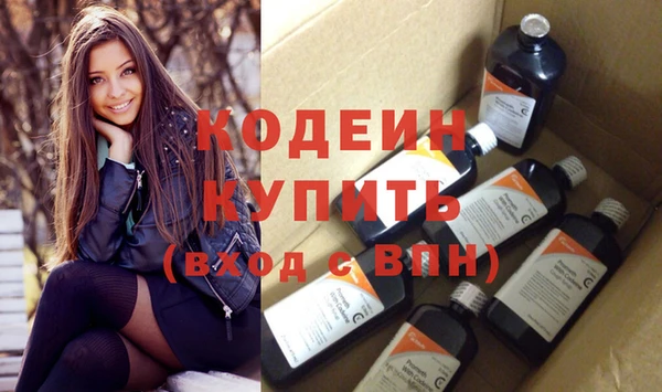 каннабис Магадан