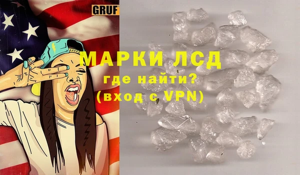 каннабис Магадан