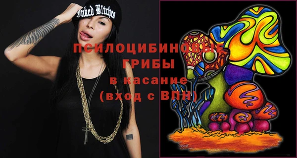 каннабис Магадан