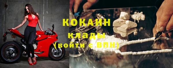 МДМА Майский