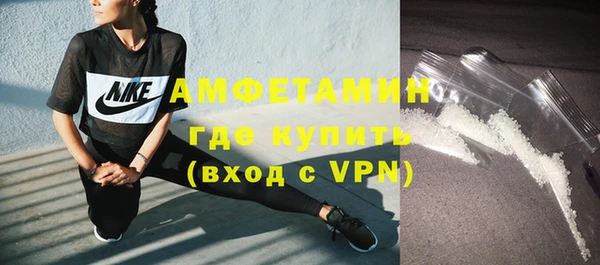 МДМА Майский