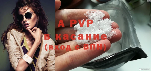 каннабис Магадан
