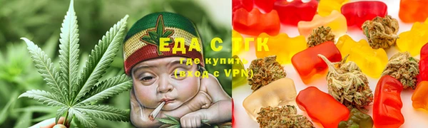 МДМА Майский