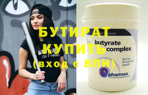 скорость Липки