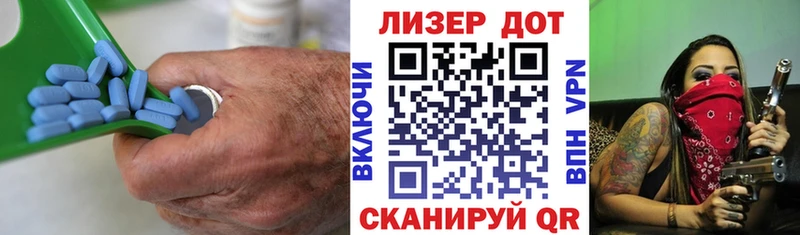Лсд 25 экстази кислота Петропавловск-Камчатский