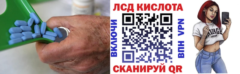 blacksprut сайт  Петропавловск-Камчатский  LSD-25 экстази кислота  купить наркоту 