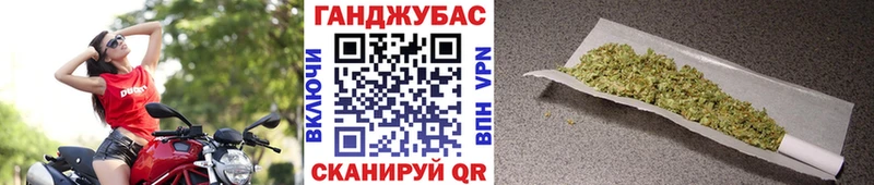 Бошки Шишки семена  Петропавловск-Камчатский 